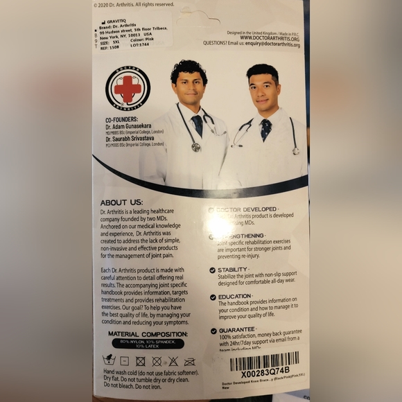 Knee Sleeve - Picture 2 of 4